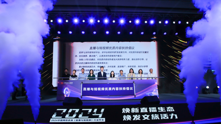 Xu hướng Ngoài BTV Trần Quang Minh,: Hotspot Matrix tiết lộ bí quyết video viral
