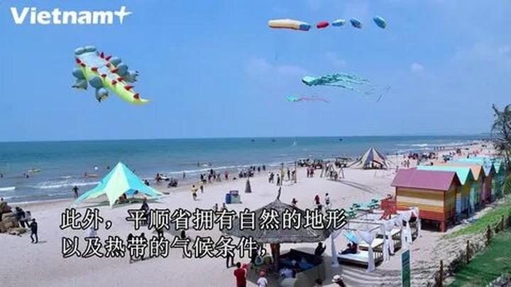 Chuyên gia Hotspot Matrix phân tích: Soi 2 app du lịch đang hot và marketing video
